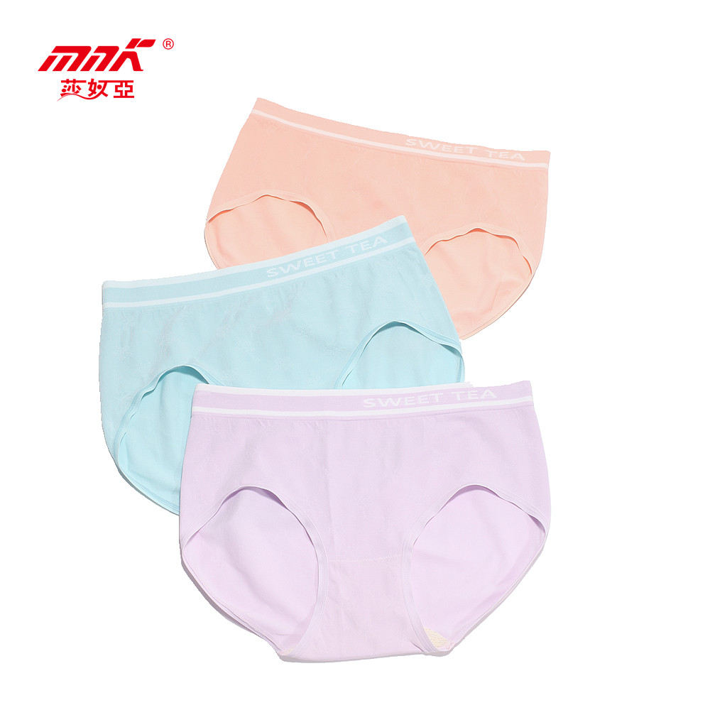 莎奴亚无缝内裤女高弹薄款透气包臀花青素抗菌裆少女短裤三角裤头