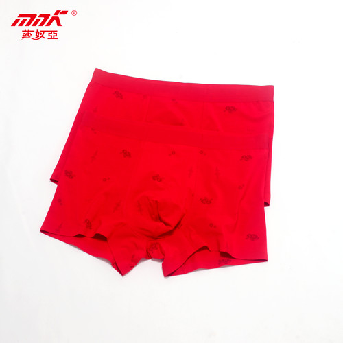 2025马年本命年结婚祝福新年礼物