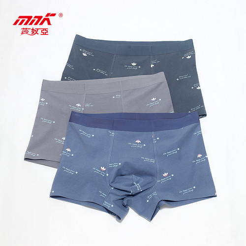 mnk无痕新疆棉全裤抗菌平角裤