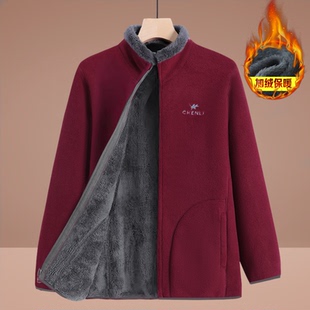 妈妈冬装 秋冬加绒夹克奶奶抓绒保暖上衣 加厚摇粒绒外套中老年女装