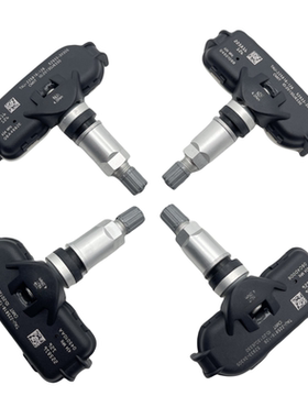 4件 TPMS 52933-3X305适用起亚 Cerato TD YD Rio UB 12-16