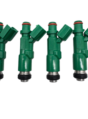 4件燃油喷射器适用于丰田普锐斯2001-2009年1.5L I4 23250-21020