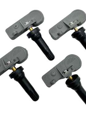 4件TPMS轮胎压力传感器315MHz适用吉姆西雪佛兰别克灰色20923680
