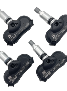 4 件TPMS轮胎压力传感器适用SIENNA TUNDRA SEQUOIA  42607-0C070