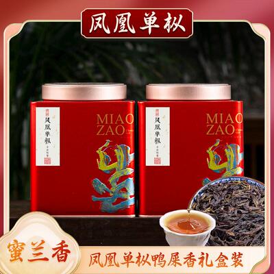 2024新茶正宗单枞乌龙茶