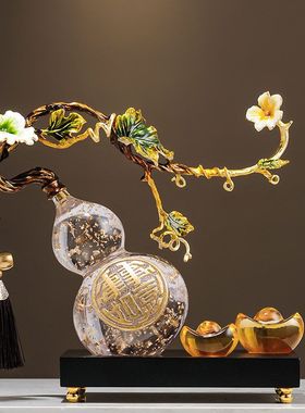 珐琅彩金箔葫芦摆件招财高档客厅电视柜酒柜装饰开业乔迁新居礼品