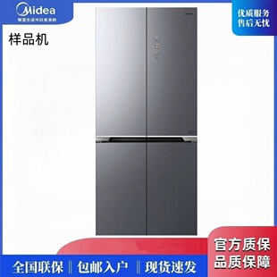 515WUSGPZM家用十字四开门零嵌冰箱智能风冷变频 BCD Midea 美