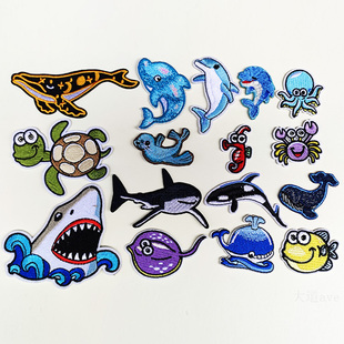 刺绣布贴补丁贴破洞背胶海洋鱼类海豚儿童衣服鞋帽书包包装饰贴花