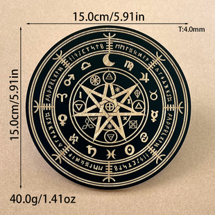 灵摆表盘木质指示雕刻纹理七星能量板灵调频水晶底座月牙星座