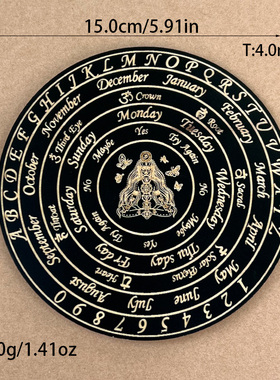 灵摆表盘木质指示雕刻纹理灵摆盘调频水晶底座SRT疗愈工具黑色