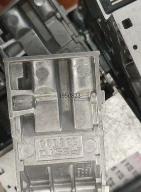 542223  538000  537962  533352【询价】