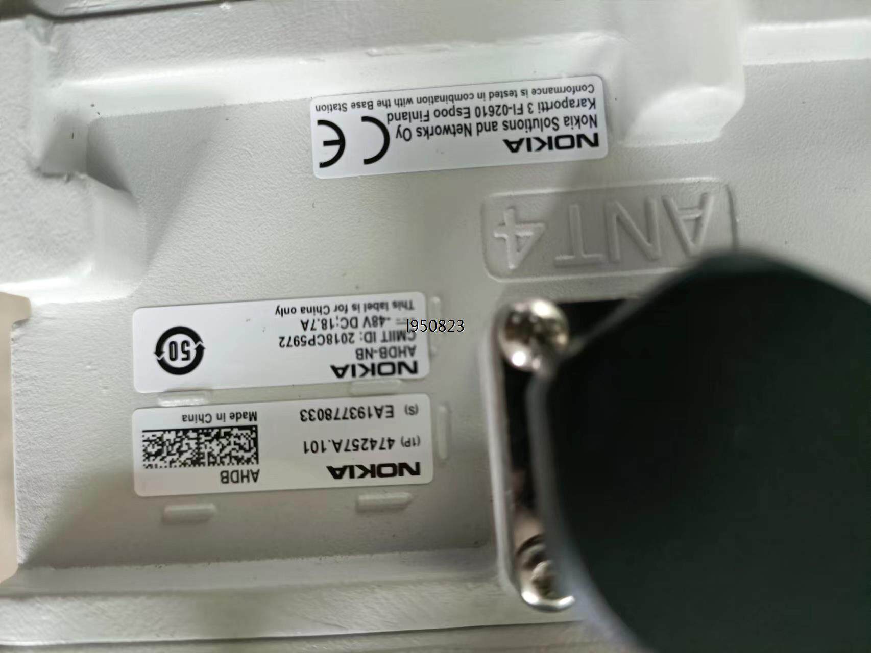 全新原包装，NOKIA.诺西.AHDB，5台，其中一打开拍照【询价】