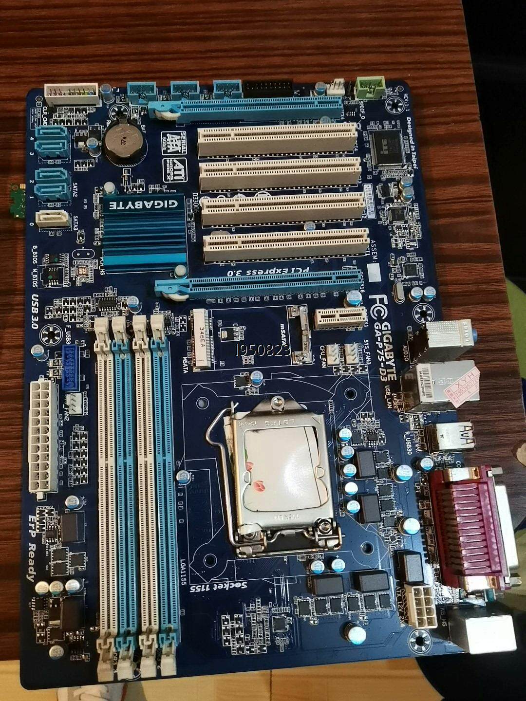 技嘉P75-D3 豪华大板 1155 支持i3i5i7 主板【询价】