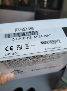 IC694MDL940F，全新没开封，【询价】