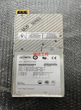 雅达ASTEC   MP6-3Q-1E-4LL-00-763【询价】