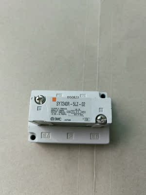 SMC电磁阀SY7240R-5LZ-02，原装正品，全新未使【询价】