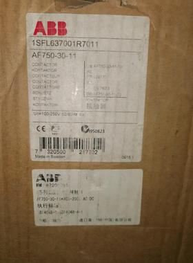 ABB接触器AF750-30-11 1SFL637001R7【询价】
