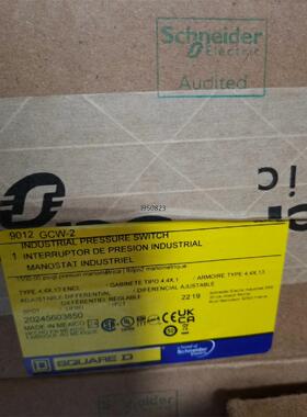 9012GAW2全新原装正品【询价】