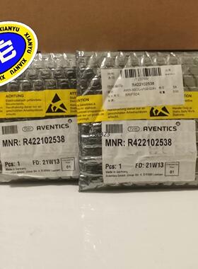 安沃驰Aventics电磁阀R422102538，【询价】