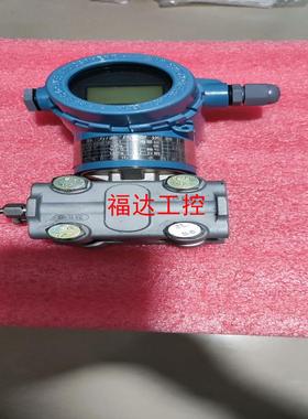 拆机上海创禹压力差压变送器   WT-1151DP4S22【询价】