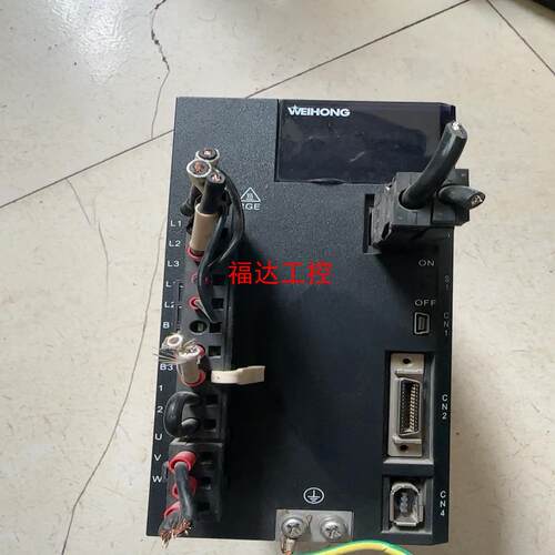 维宏驱动器WSDV-1102M2SB一台15kw包好非质量【询价】