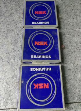 NSK轴承6014ZZCM，原装正品，铁盖轴承，剩余三只，不【询价】