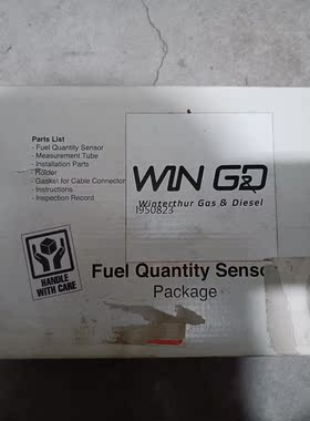 5RT一58／油量传感器OF55762.有需要私聊【询价】