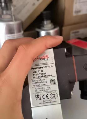 061B012766  三个现货【询价】