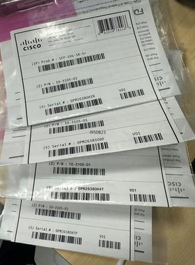 SFP-10G-SR-S单包行货新款带绿色防伪【询价】