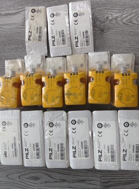 540050+540080 皮尔兹PILZ安全开关，全新未拆【询价】