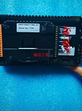 HEXT350C112EL-01触摸屏【询价】
