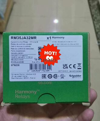 施耐德 RM35JA32MR 替代RM4JA32M控制继电器【询价】