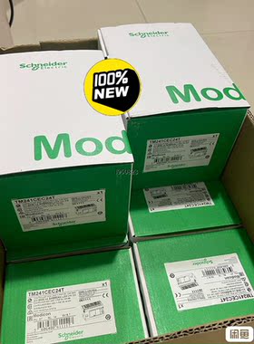 现货！施耐德TM241CEC24T少量到货，全新原装正品，保【询价】