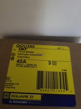SQUARE-D  断路器QOU340全新原装【询价】