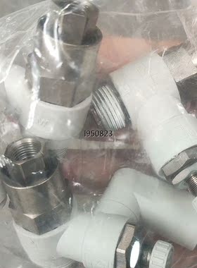 ASP530F-03-10S  T203-1-02 VQZ1【询价】