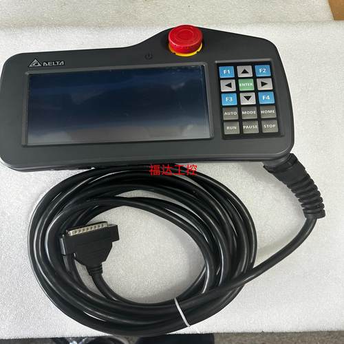 台达机械手手柄 DOP-H07E425ZM 实图 功能完好【询价】