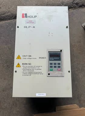 海利普22KW变频器HLP-A，HLPA002243B，实物【询价】