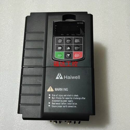 海为HaiWeⅡ变频器H55G75PT4一B55【询价】