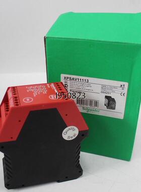 XPSAV11113 施耐德安全继器【询价】