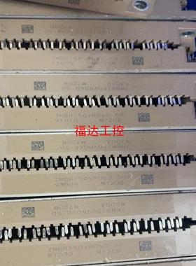 7MBR150VR060-50 模块【询价】