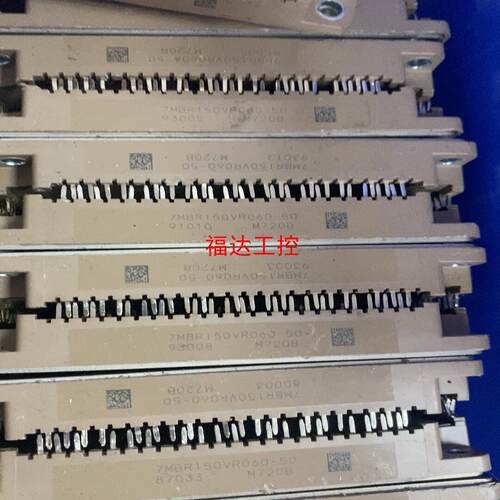 7MBR150VR060-50 模块【询价】