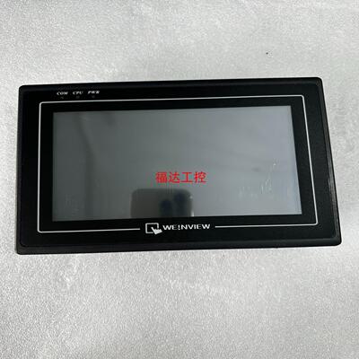 拆机 威纶触摸屏 HMI5070TH 实图 功能包好【询价】