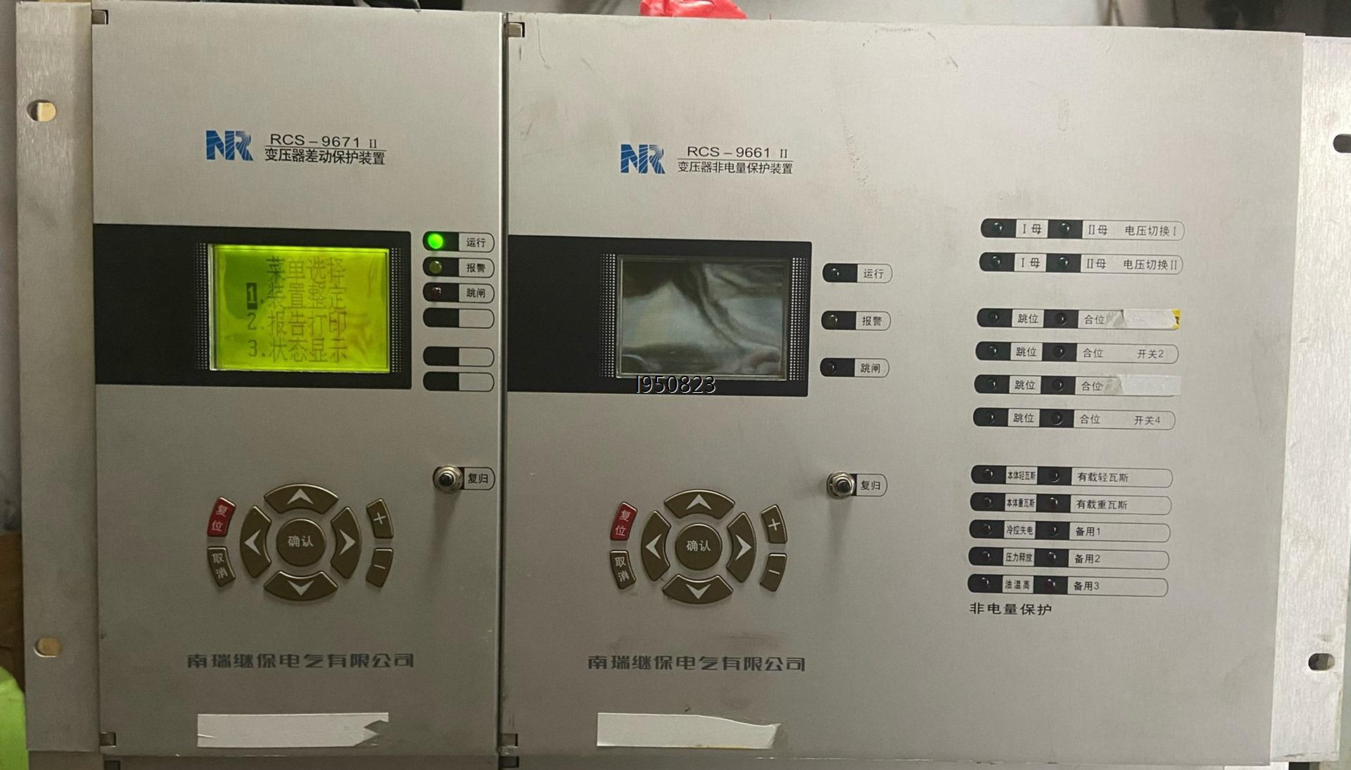 南瑞继保RCS-9671II变压器差动保护装置，南瑞继保RC【询价】