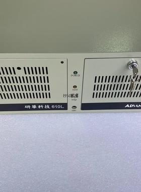 研华工控机IPC-610L I5-3550CPU 16G内存【询价】
