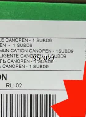 施耐德TMSCO1全新原装正品保内，有需要联系【询价】