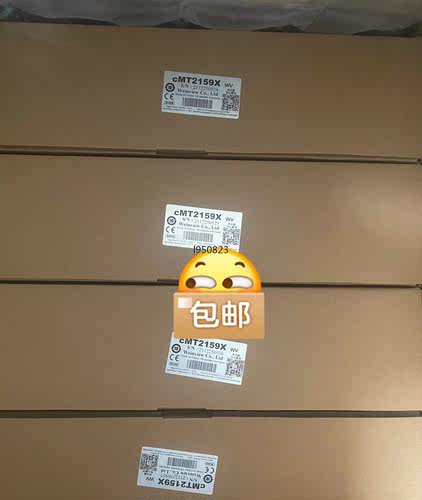 威纶15寸触摸屏cMT2159X全新原装正品现货保内，现货供【询价】