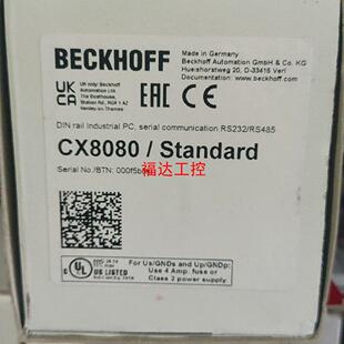 CX8191 - Embedded PC with BACn【询价】