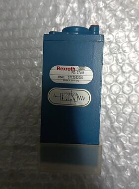 船用主机气控阀3712052000【询价】