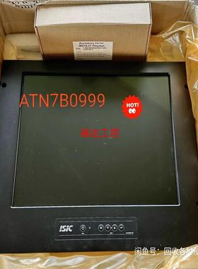 Kongsberg ISIC DuraMON15 LED 0【询价】