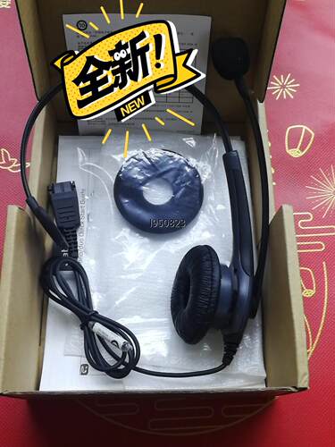Jabra捷波朗gn2000 mono nc单耳降噪耳麦全新【询价】